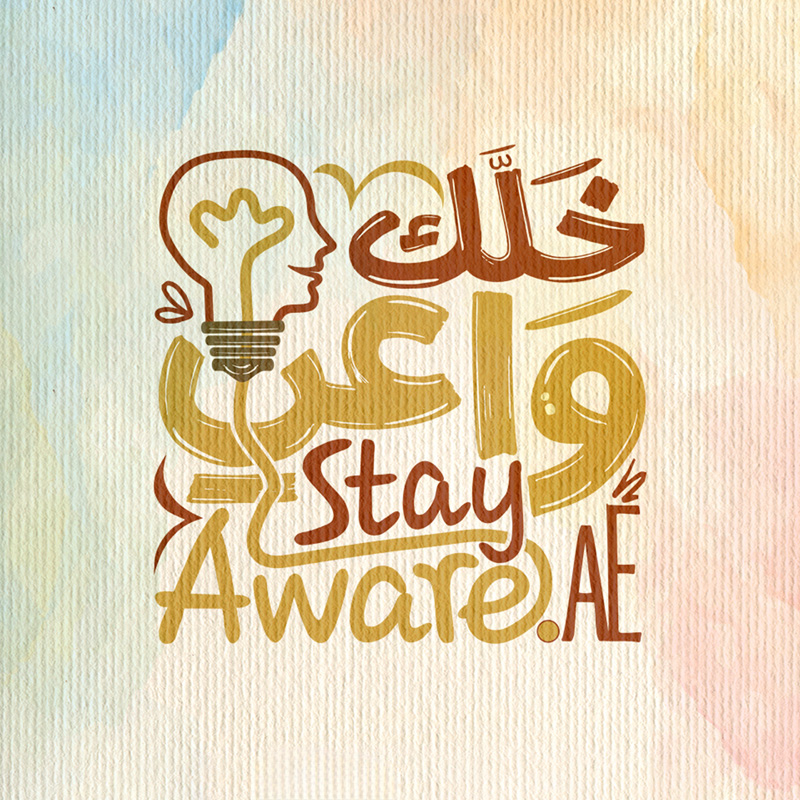 educational applications 4